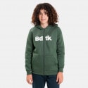 BodyTalk Full Zip Παιδική Ζακέτα