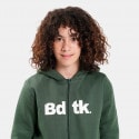 BodyTalk Full Zip Παιδική Ζακέτα