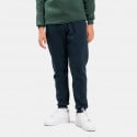 BodyTalk Jogger Kids' Sweatpants