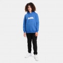 BodyTalk Kids' Hoodie