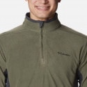 Columbia Ανδρική Μπλούζα Klamath Range™ II Half Zi