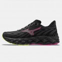 Mizuno Wave Sky 8