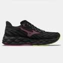 Mizuno Wave Sky 8