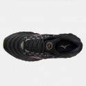 Mizuno Wave Sky 8