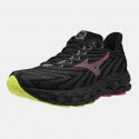 Mizuno Wave Sky 8