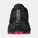 Mizuno Wave Sky 8