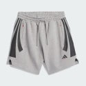 adidas Basketball Spacer Shorts (Gender Neutral)