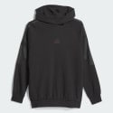 adidas Basketball Spacer Hoodie (Gender Neutral)