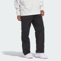 adidas Basketball Woven Snap Pants