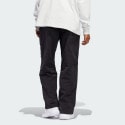 adidas Basketball Woven Snap Pants