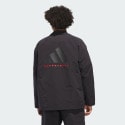 adidas Basketball Coach Jacket (Gender Neutral)