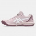 ASICS Performance Gel-Dedicate 8 Υποδ. Γυν.Εισ.