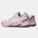 ASICS Performance Gel-Dedicate 8 Υποδ. Γυν.Εισ.