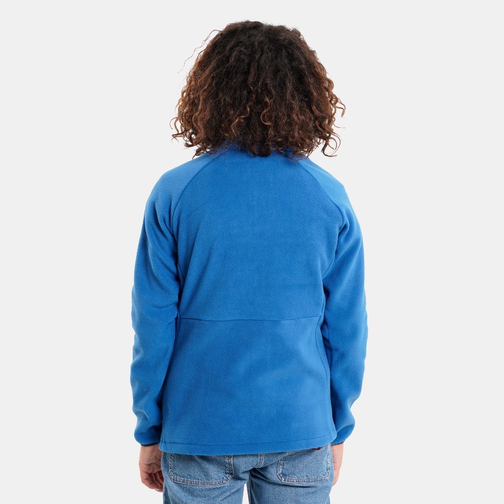 Columbia Fast Trek™ IV Kid's Track Top