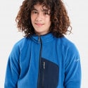 Columbia Fast Trek™ IV Kid's Track Top