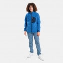 Columbia Fast Trek™ IV Kid's Track Top
