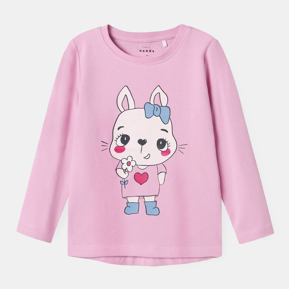 Name it Nmfvix Ls Top