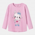Name it Nmfvix Ls Top