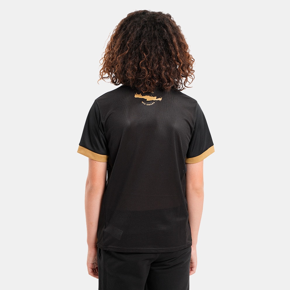 Puma Team GOAL Matchday Παιδική Φανέλα Ποδοσφαίρου ΟΦΗ