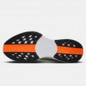 Nike Pegasus Plus Women's Running Shoes