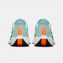 Nike Pegasus Plus Women's Running Shoes