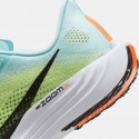 Nike Pegasus Plus Women's Running Shoes
