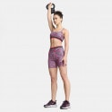 Puma Move Hypernatural 5" Light Support Γυναικείο Αθλητικό Μπουστάκι