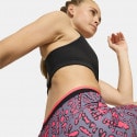 Puma Hypernatural Women's Biker Shorts
