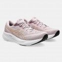 ASICS Performance Gel-Pulse 15 Υποδ. Γυν.Εισ.