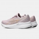 ASICS Performance Gel-Pulse 15 Υποδ. Γυν.Εισ.