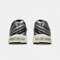 ASICS Sportstyle Gel-1130 Ανδρικά Παπούτσια