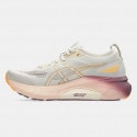 ASICS Gel-Kayano 31 Women's Running Shoes
