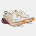 ASICS Gel-Kayano 31 Women's Running Shoes