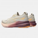 ASICS Gel-Kayano 31 Women's Running Shoes