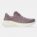 ASICS Performance Gel-Cumulus 26 Υποδ. Γυν.Εισ.