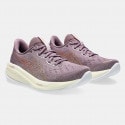 ASICS Performance Gel-Cumulus 26 Υποδ. Γυν.Εισ.