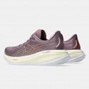 ASICS Performance Gel-Cumulus 26 Υποδ. Γυν.Εισ.