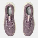 ASICS Performance Gel-Cumulus 26 Υποδ. Γυν.Εισ.