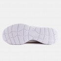 Skechers Mesh Lace Up Memory Foam Γυναικεία Παπούτσια
