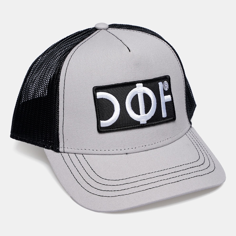 OFI OFFICIAL BRAND Γυναικείο Καπέλο