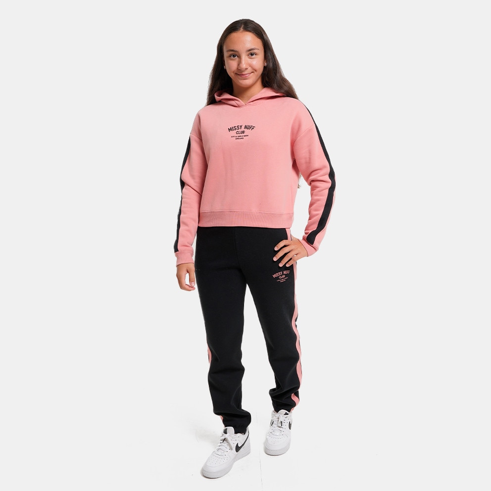 Nuff Kids' Track Suit