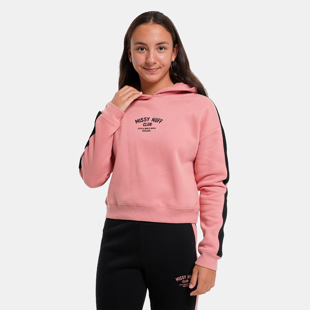 Nuff Kids' Track Suit