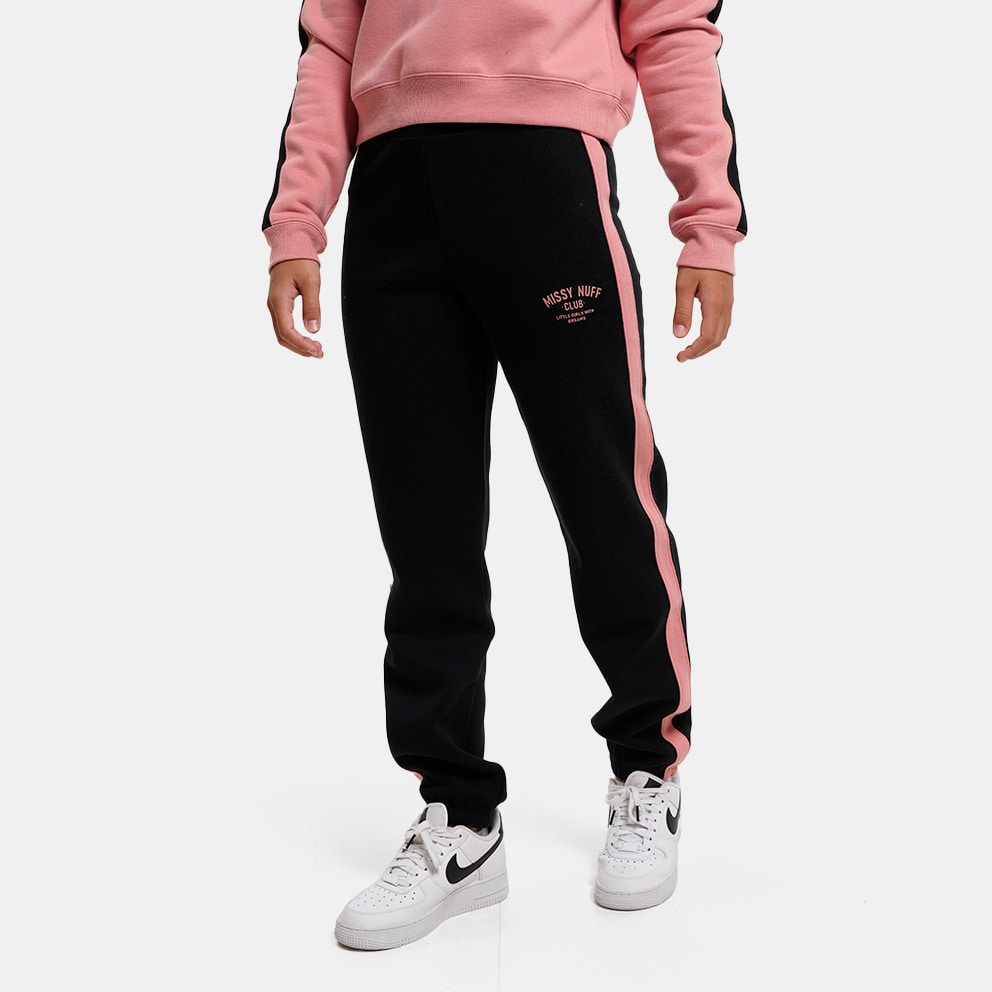 Nuff Kids' Track Suit