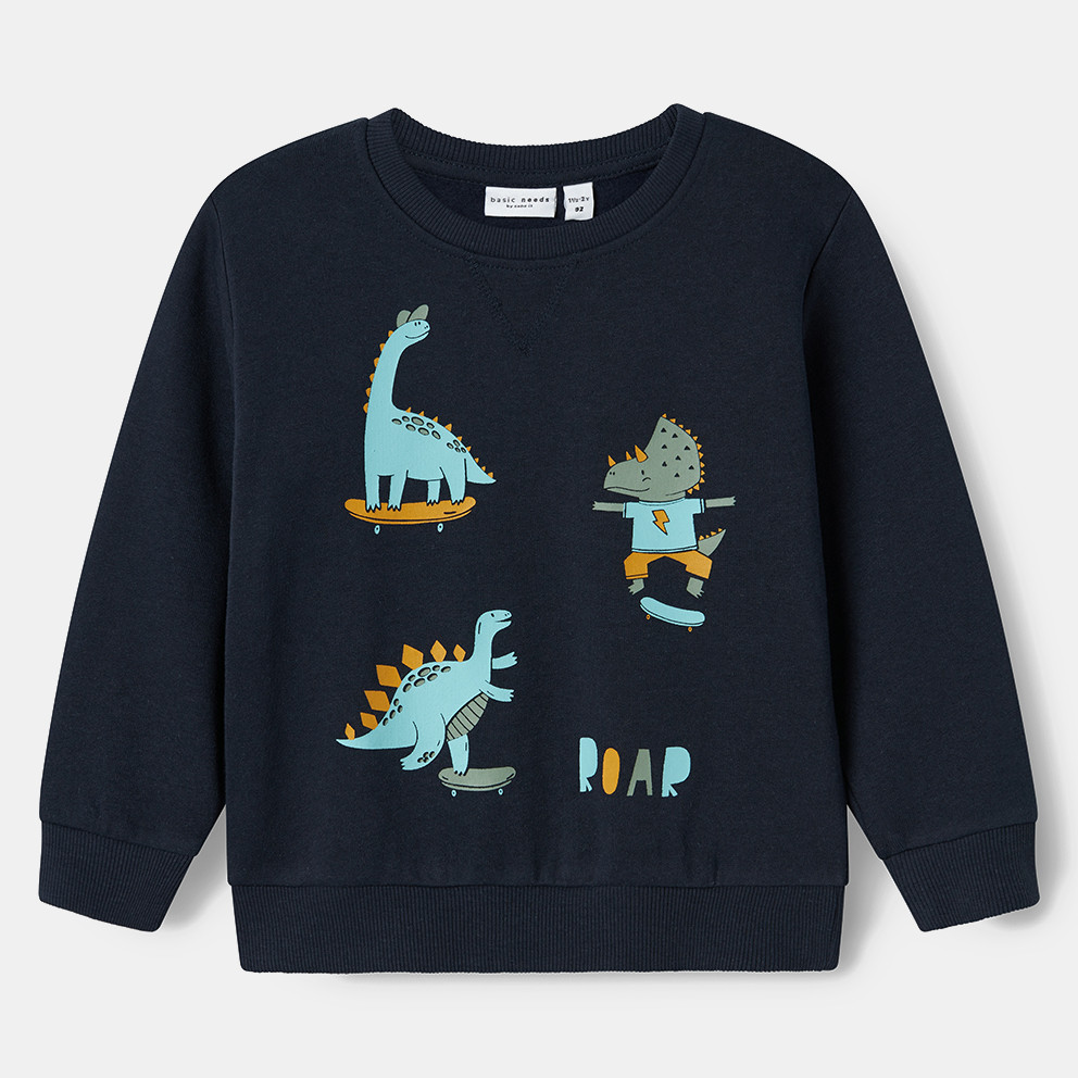 Name it Nmmvimo Ls Nreg Aop Sweat Bru