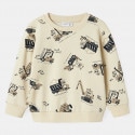 Name it Nmmvimo Ls Nreg Aop Sweat Bru