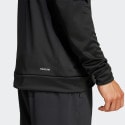 adidas Camo Men's Track Top