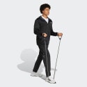 adidas Camo Men's Track Top