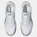 ASICS Performance Court Slide 3 Υποδ. Ανδρ. Εισ.