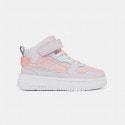 Fila Μemory Ayo 3 V Footwear