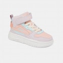 Fila Μemory Ayo 3 V Footwear